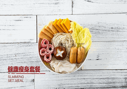 撈一下?tīng)C撈