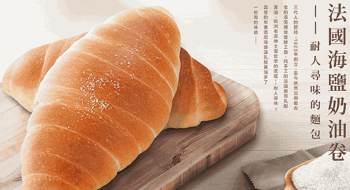 綠葉居