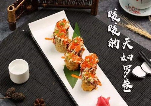 小句號(hào)日本料理