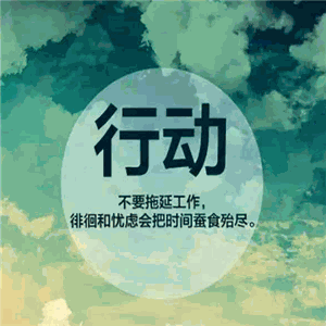 歐凡爾電子煙