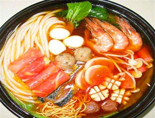 九星椒麻辣燙