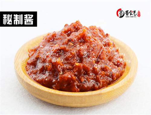 蜀食藝麻辣燙