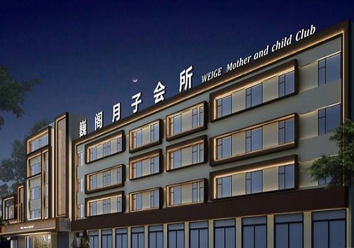 魏閣月子會(huì)所