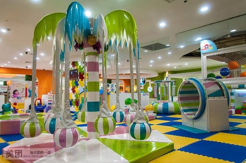 貝樂園