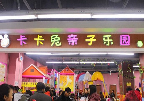 卡卡兔兒童樂(lè)園