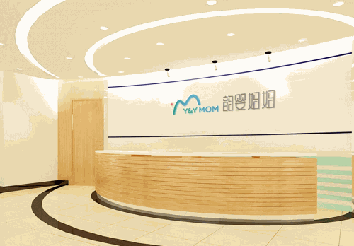 韻嬰媽媽產后修復