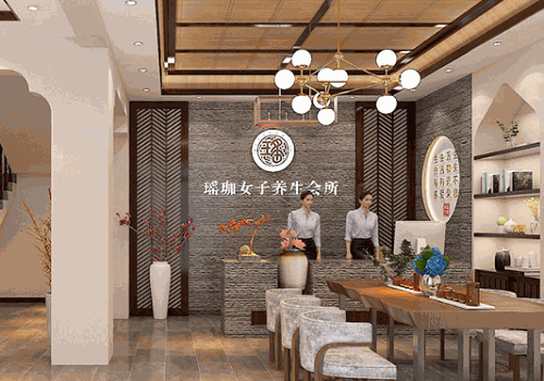 瑤珈產(chǎn)后修復(fù)中心