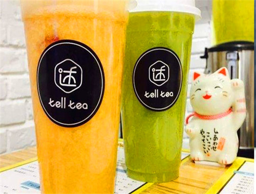 茶述