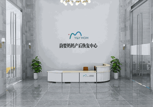 韻嬰媽媽產后修復