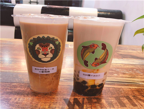 星茶師