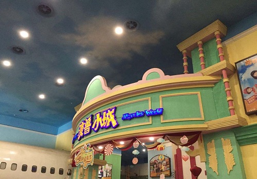 麥魯小城