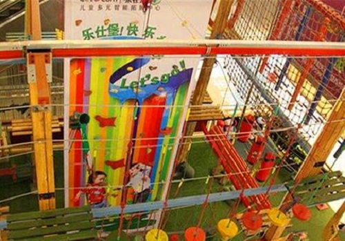 樂仕堡兒童樂園