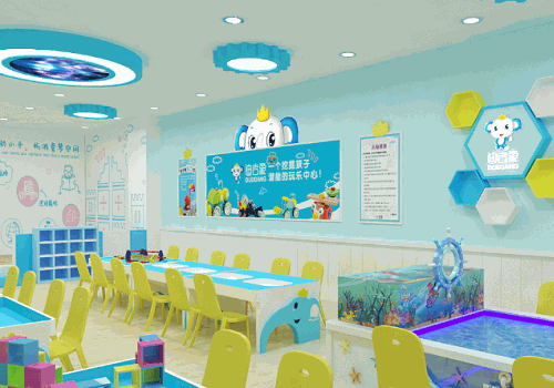 迪吉象益智玩具體驗館