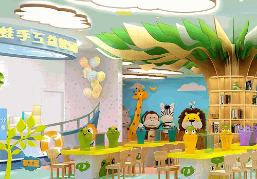 滴蛙兒童手工DIY樂園