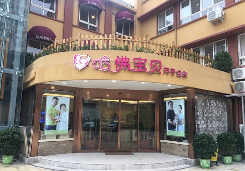 哈佛寶貝月子會所