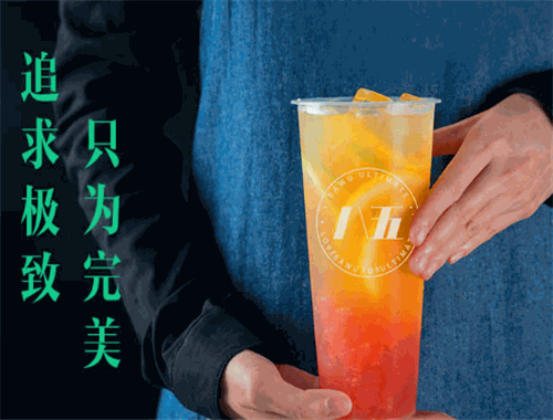 巴世特咖啡