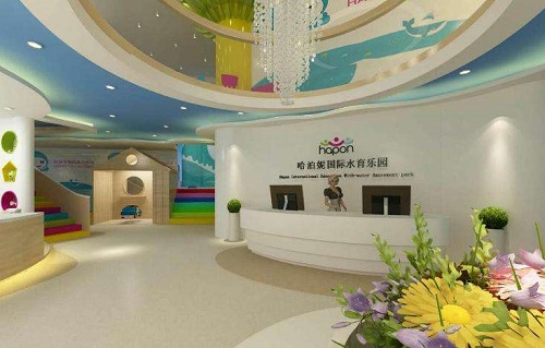 哈泊妮嬰兒水育游泳館