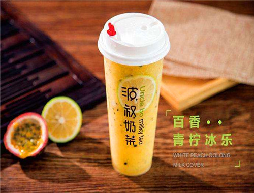 波叔奶茶
