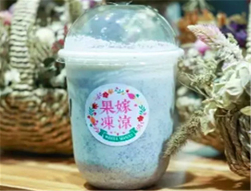 果嫁凍涼奶茶