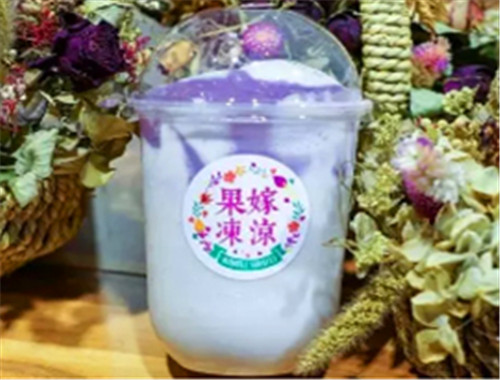 果嫁凍涼奶茶