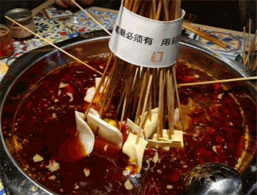 胡串門