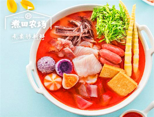煮田農(nóng)場麻辣燙