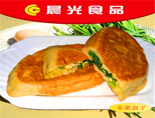 晨光燒餅
