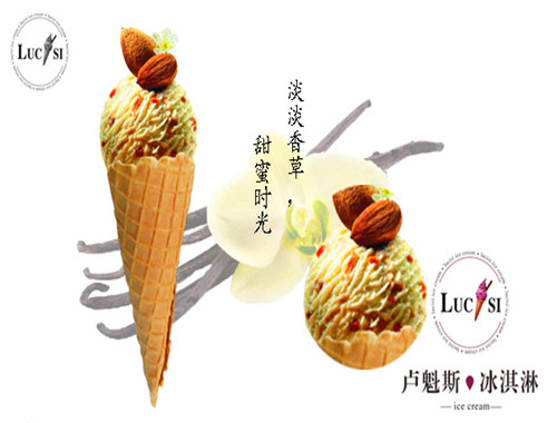 盧魁斯冰淇淋