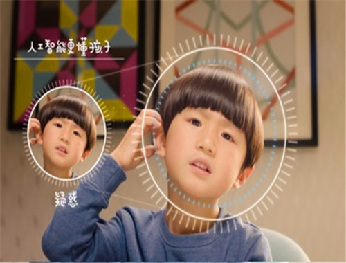 gogokid 在線英語