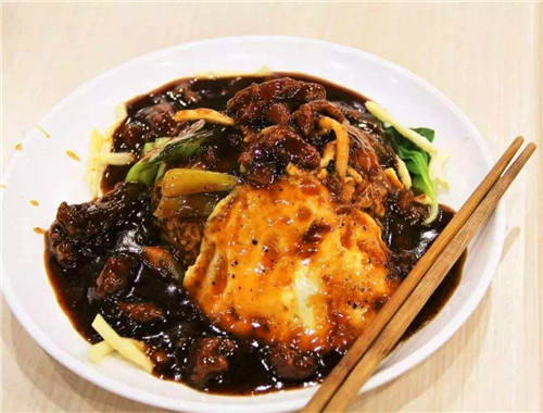 悠人間麻辣香鍋