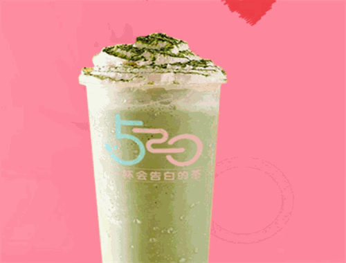 左右奶茶