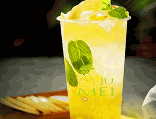 桔莓柚蘋(píng)奶茶