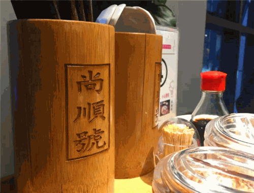 尚順號傳統(tǒng)金銀過橋米線