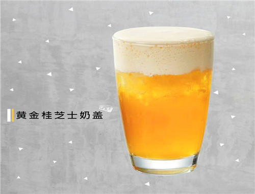 茶湯會(huì)