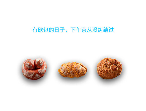 茶著茶飲