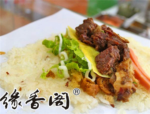 緣香閣臺(tái)灣飯團(tuán)