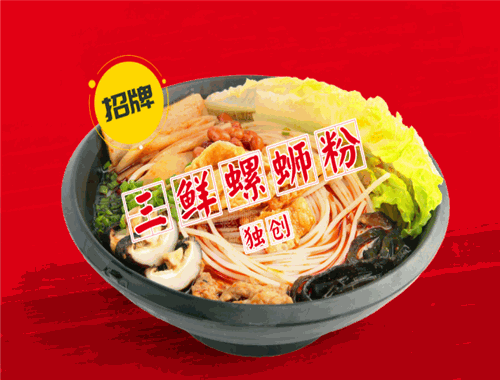 元?dú)饷寐菸嚪? title=