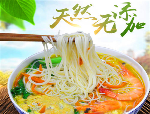 愛上鋒味過橋米線