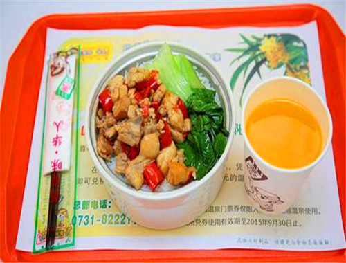 蒸有味快餐