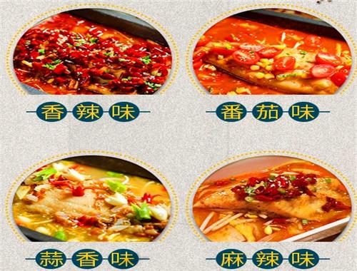 魚情于你小份烤魚