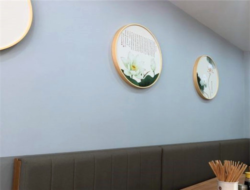 含暉面館