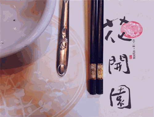 花開(kāi)園韓國(guó)燒烤