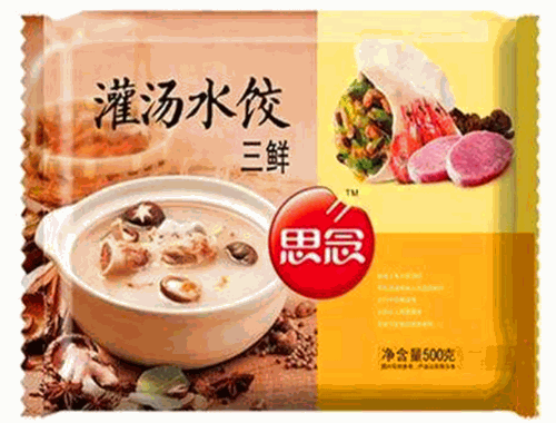 思念水餃
