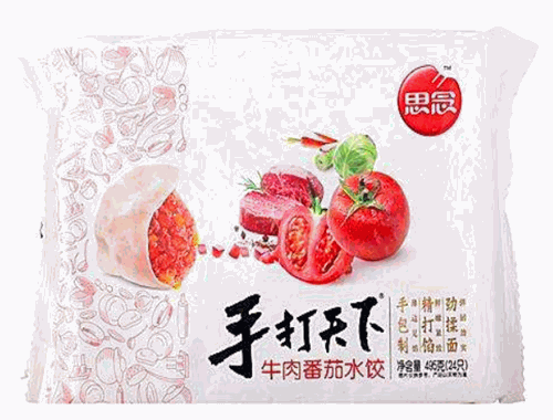思念水餃