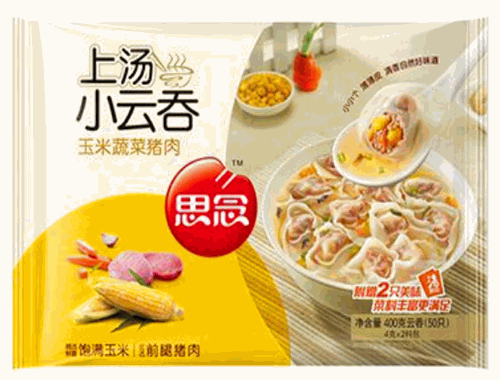 思念水餃