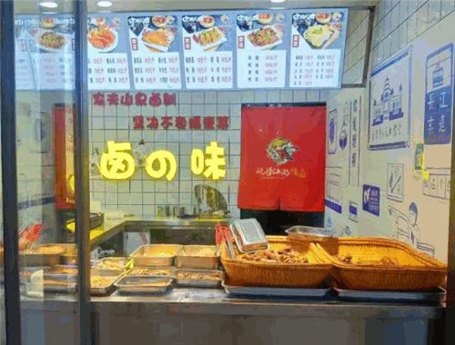 你說(shuō)我撈
