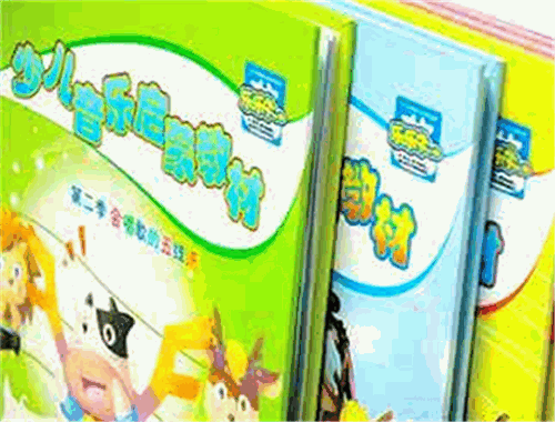 樂樂牛藝術教育