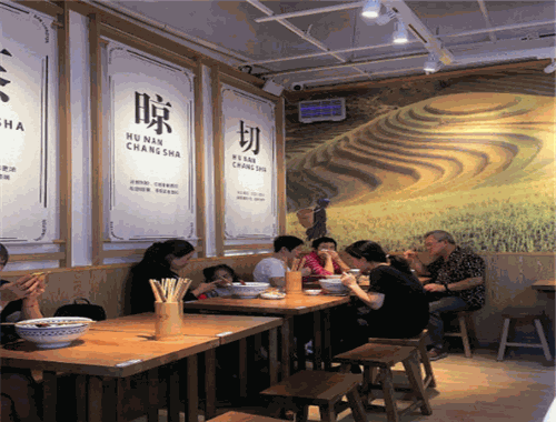 三兩粉湖南手工米粉