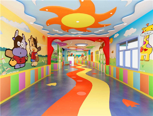 重慶三色幼兒園