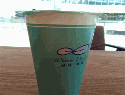 葳林爵閣奶茶